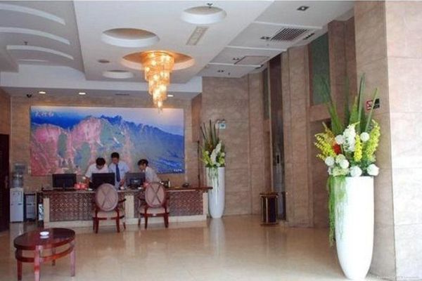 Xinxiang Hotel Xinxiang